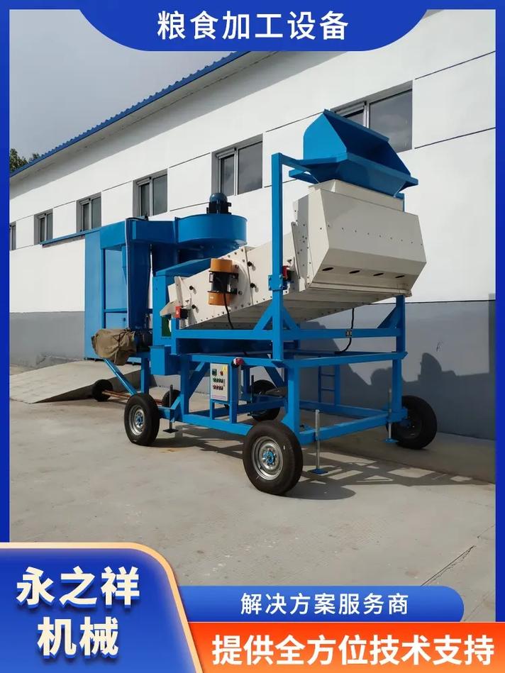 杂粮加工设备厂家 粮食加工行业的新机遇与选择指南